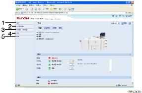 已编号的Web浏览器屏幕插图