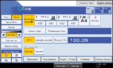 Иллюстрация экрана панели управления