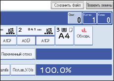 Иллюстрация экрана панели управления
