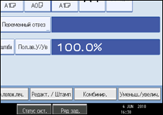 Иллюстрация экрана панели управления