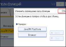 ����������� ������ ������ ����������