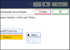 ����������� ������ ������ ����������