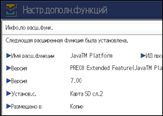 ����������� ������ ������ ����������