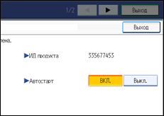 ����������� ������ ������ ����������