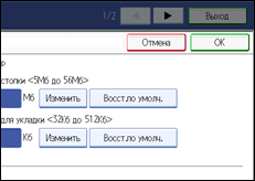 ����������� ������ ������ ����������