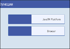 ����������� ������ ������ ����������