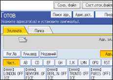 Иллюстрация экрана панели управления