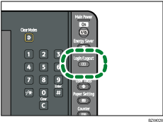 Login/Logout key illustration