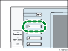 ����������� ������� ������ ����������