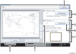 ����������� ������ ������������ ������ � ���������������� ��������