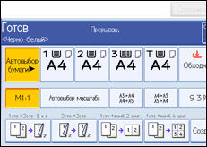 ����������� ������ ������ ����������