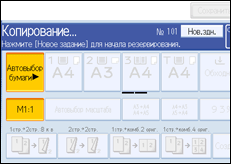 ����������� ������ ������ ����������