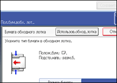 ����������� ������ ������ ����������