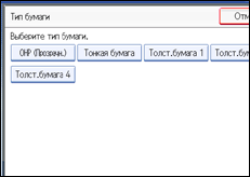 ����������� ������ ������ ����������