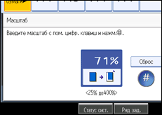 ����������� ������ ������ ����������