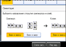 ����������� ������ ������ ����������