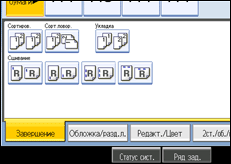 ����������� ������ ������ ����������
