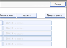 ����������� ������ ������ ����������