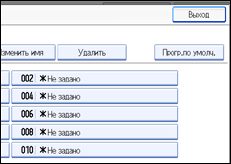 ����������� ������ ������ ����������