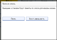 ����������� ������ ������ ����������