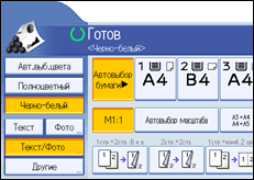 ����������� ������ ������ ����������