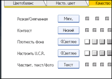 ����������� ������ ������ ����������