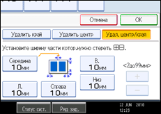 ����������� ������ ������ ����������