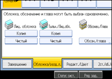 ����������� ������ ������ ����������