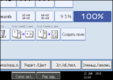 ����������� ������ ������ ����������