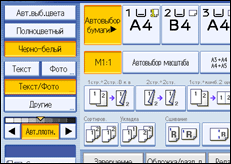 ����������� ������ ������ ����������