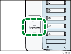 ����������� ���������� ��������� �����