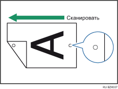 Иллюстрация штампа
