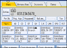 ����������� ������ ������ ����������