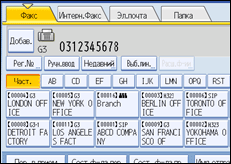 ����������� ������ ������ ����������