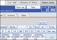 ����������� ������ ������ ����������