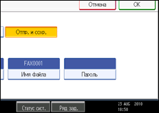 ����������� ������ ������ ����������