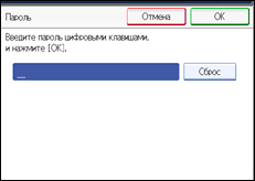 ����������� ������ ������ ����������