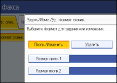 ����������� ������ ������ ����������