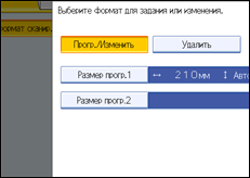 ����������� ������ ������ ����������