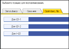 ����������� ������ ������ ����������