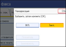 ����������� ������ ������ ����������
