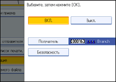 ����������� ������ ������ ����������