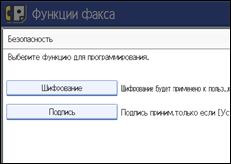 ����������� ������ ������ ����������