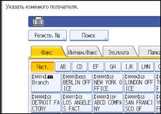 ����������� ������ ������ ����������