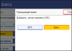 ����������� ������ ������ ����������