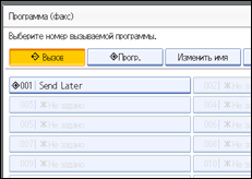 ����������� ������ ������ ����������