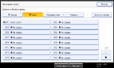 ����������� ������ ������ ����������