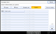 ����������� ������ ������ ����������