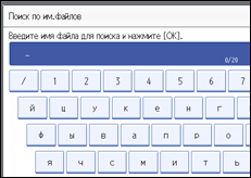 ����������� ������ ������ ����������