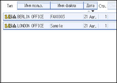 ����������� ������ ������ ����������